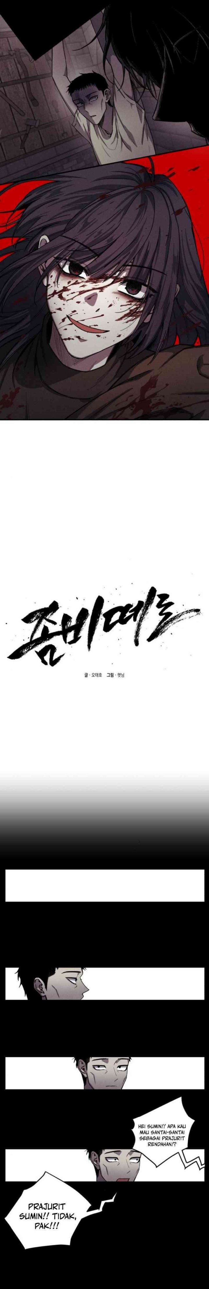 Zombie Horde chapter 7