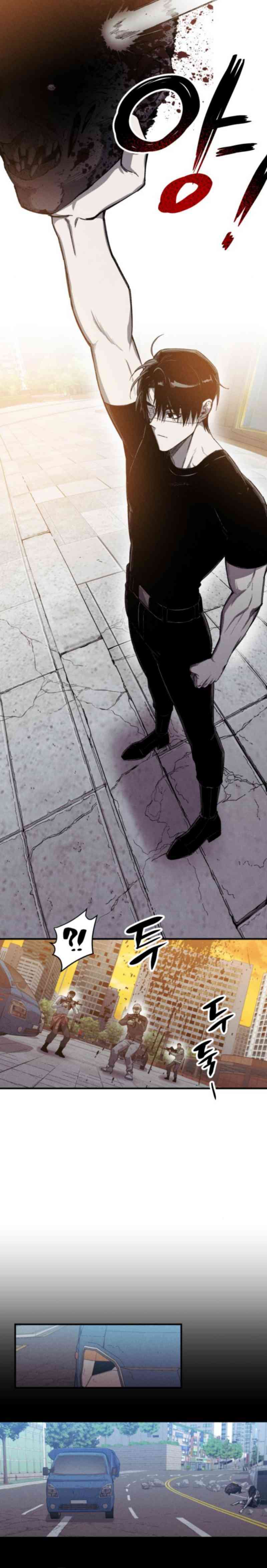 Zombie Horde chapter 10