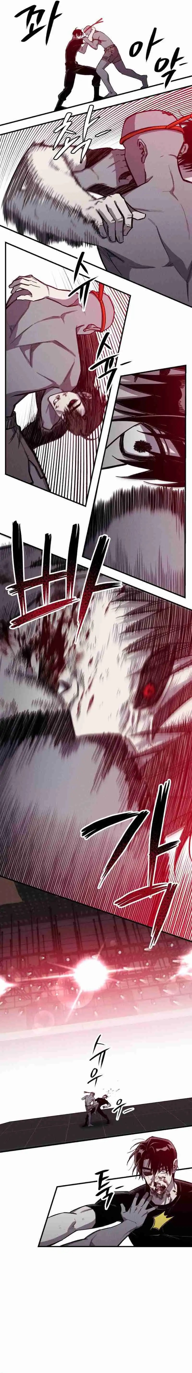 Zombie Horde chapter 12