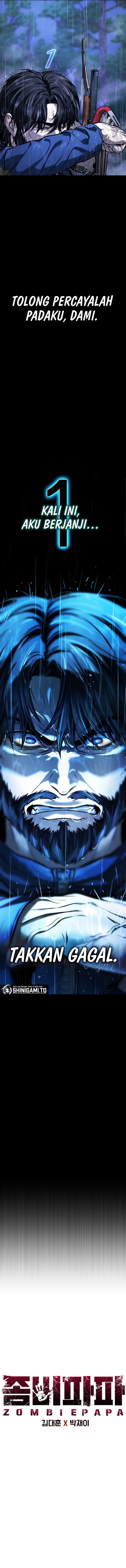 Zombie Papa chapter 1
