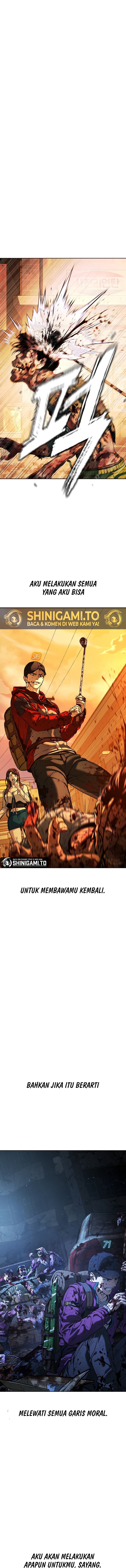 Zombie Papa chapter 1