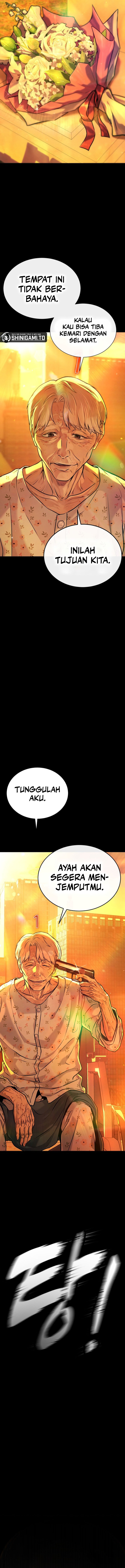 Zombie Papa chapter 1