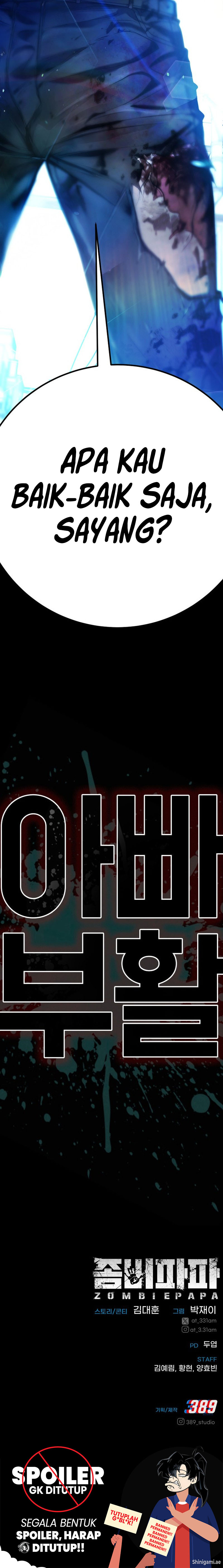 Zombie Papa chapter 1