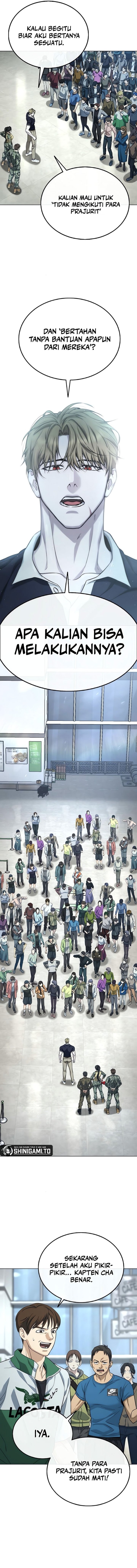 Zombie Papa chapter 4