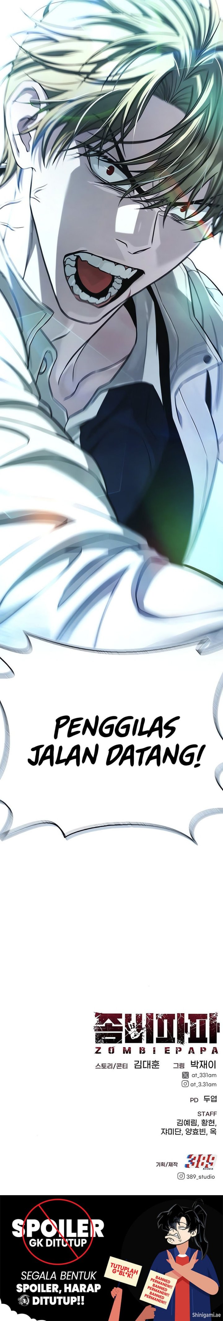 Zombie Papa chapter 4