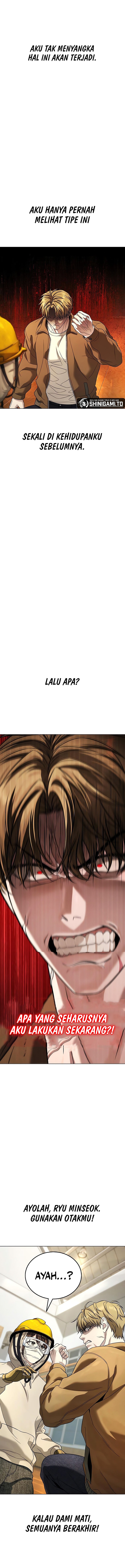 Zombie Papa chapter 10