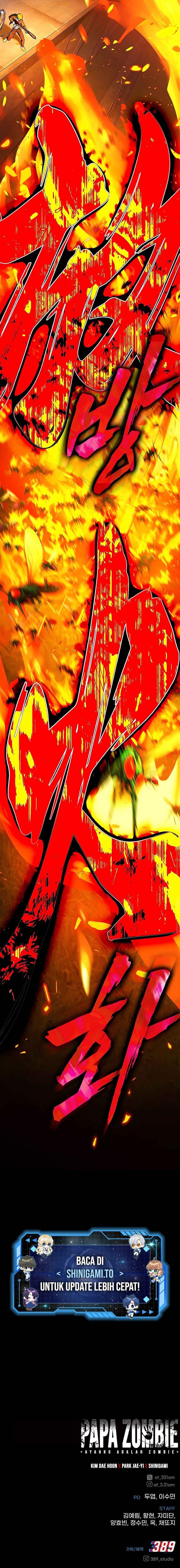 Zombie Papa chapter 10