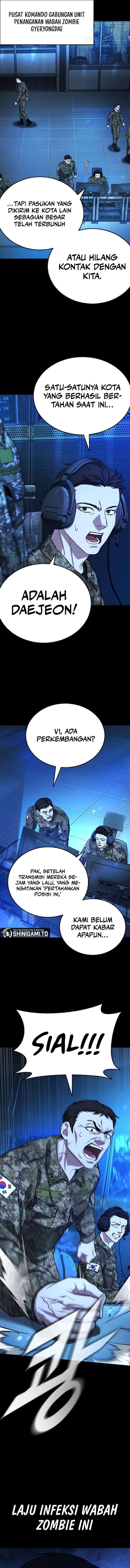 Zombie Papa chapter 14