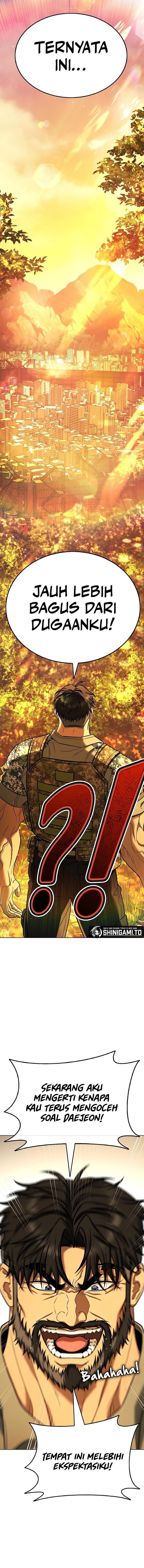 Zombie Papa chapter 14