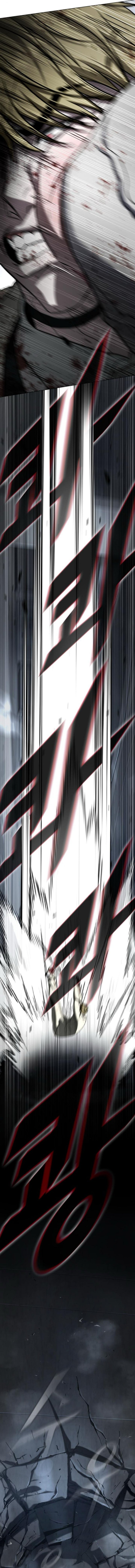 Zombie Papa Chapter 20 Bahasa Indonesia