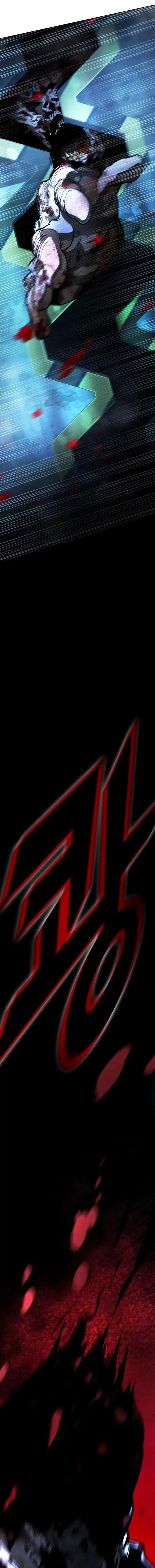 Zombie Papa chapter 26