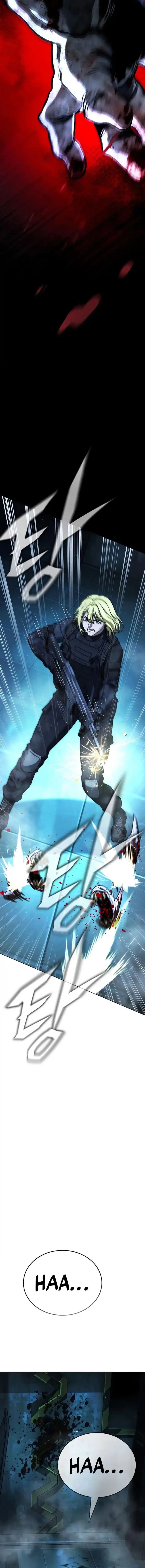 Zombie Papa chapter 26