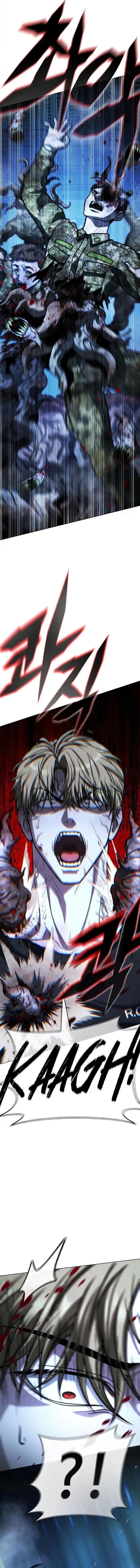 Zombie Papa chapter 26