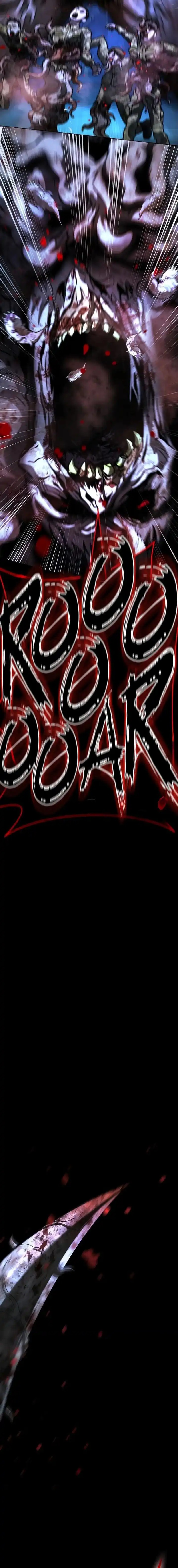 Zombie Papa chapter 26