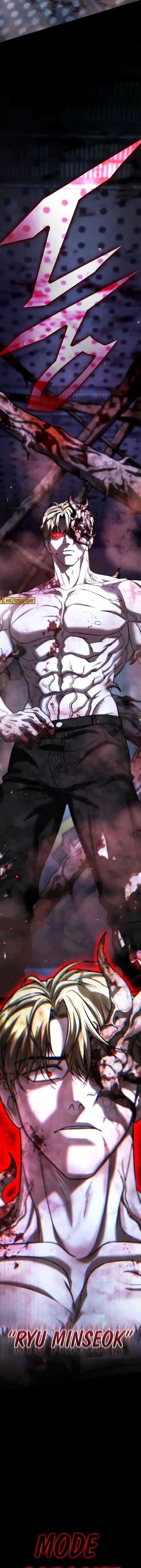 Zombie Papa chapter 26