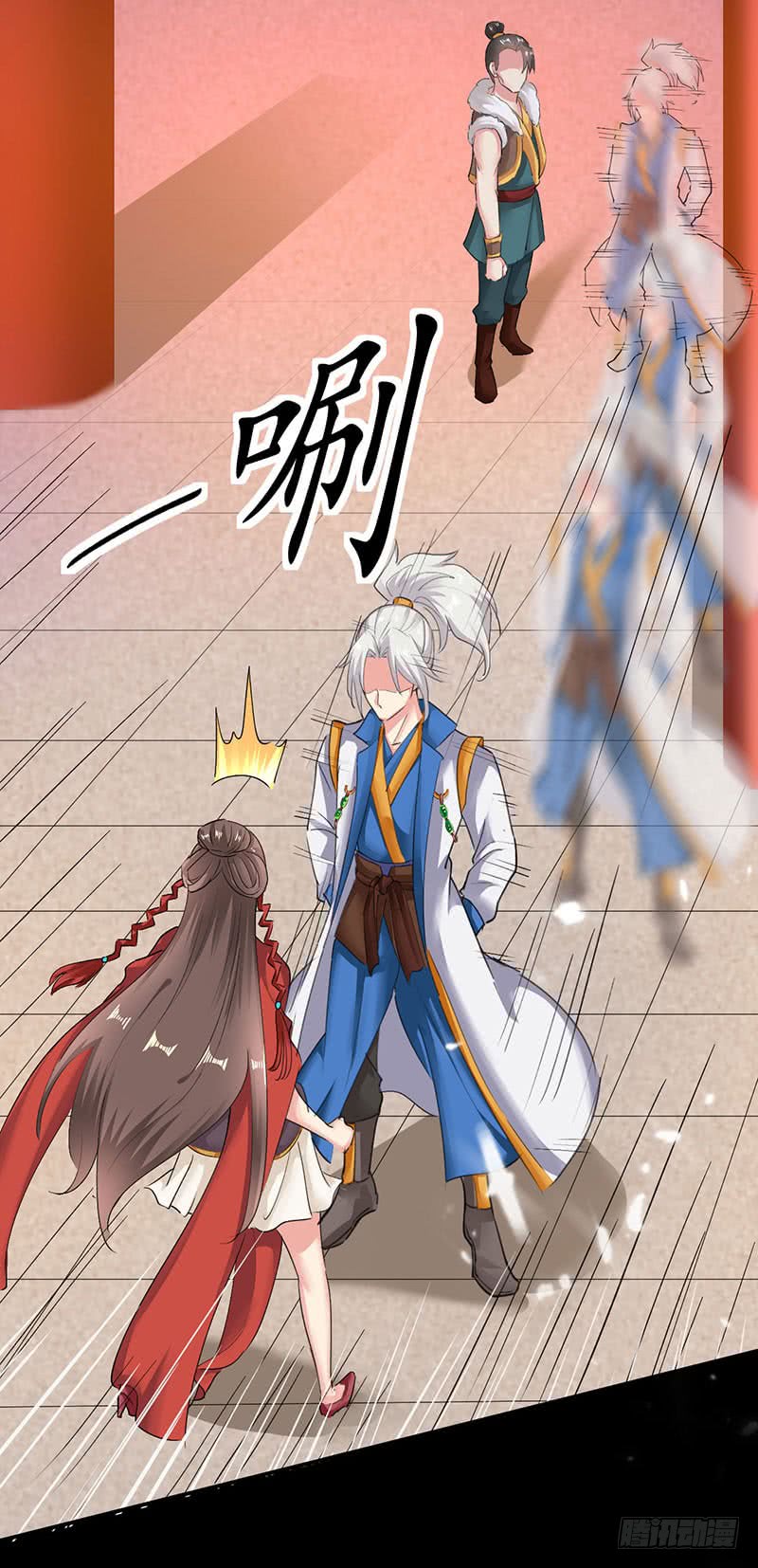 Zui Qiang Zhan Hun Chapter 03 Bahasa Indonesia