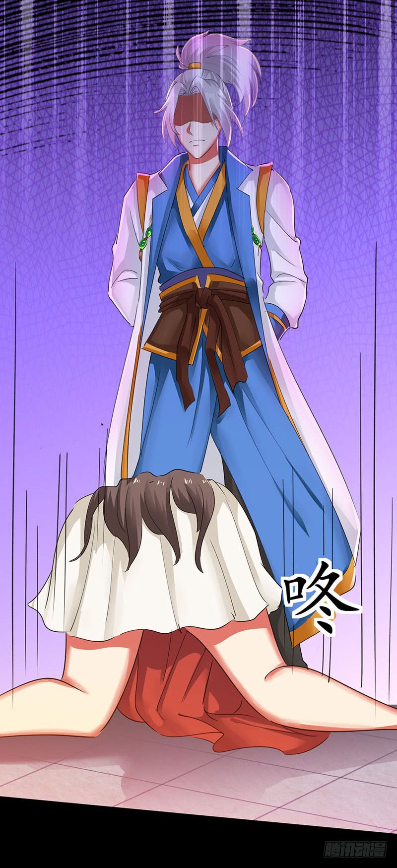 Zui Qiang Zhan Hun Chapter 03 Bahasa Indonesia