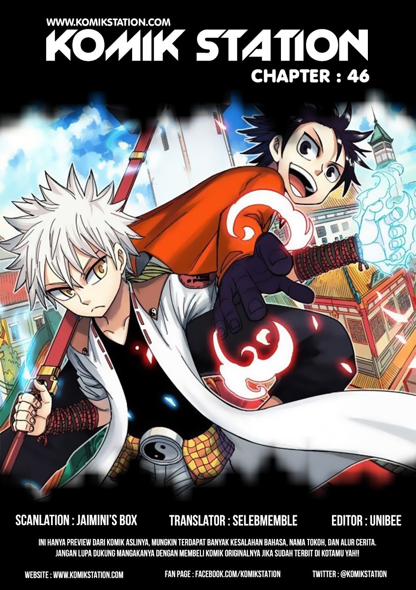 Zui Wu Dao Chapter 46