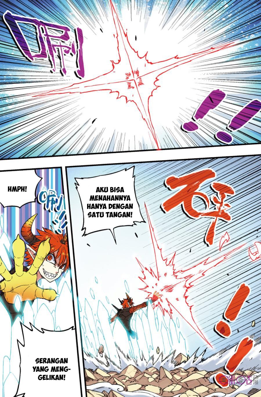 Zui Wu Dao Chapter 46