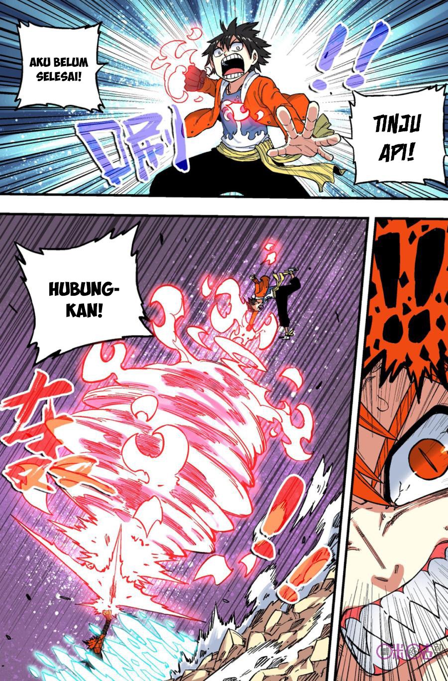 Zui Wu Dao Chapter 46