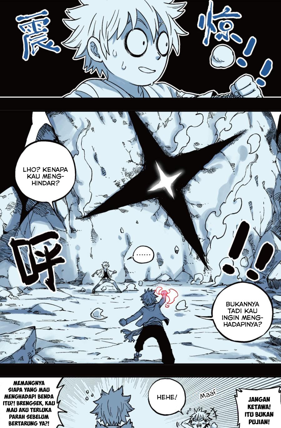 Zui Wu Dao Chapter 46