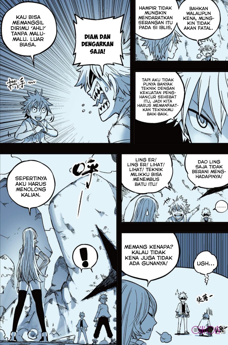 Zui Wu Dao Chapter 46