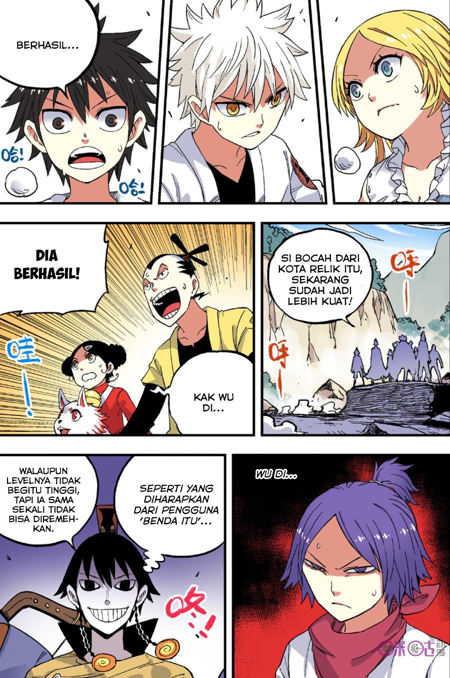 Zui Wu Dao Chapter 46