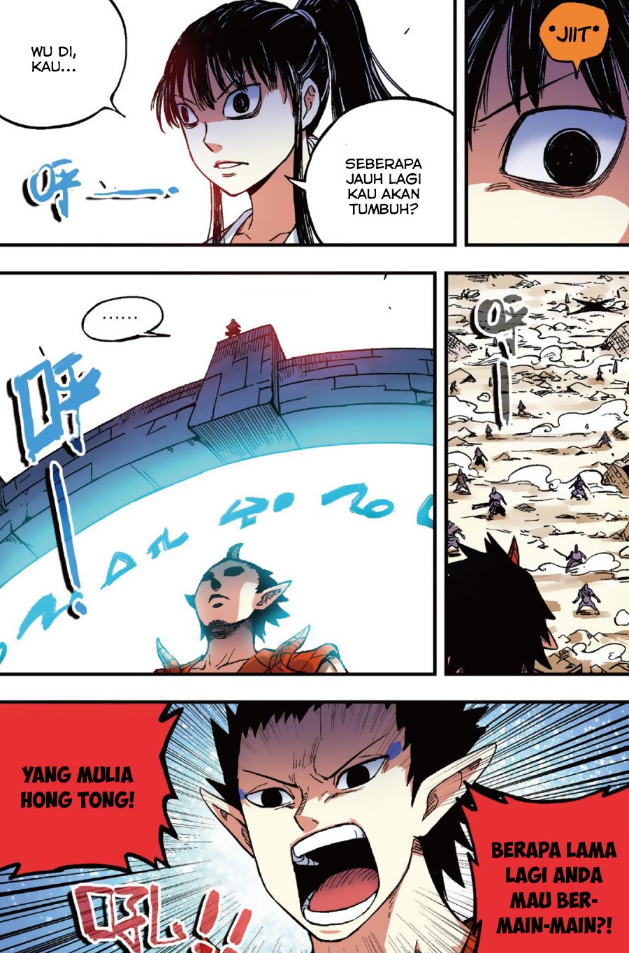 Zui Wu Dao Chapter 46