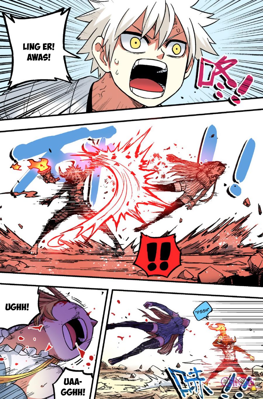 Zui Wu Dao Chapter 46