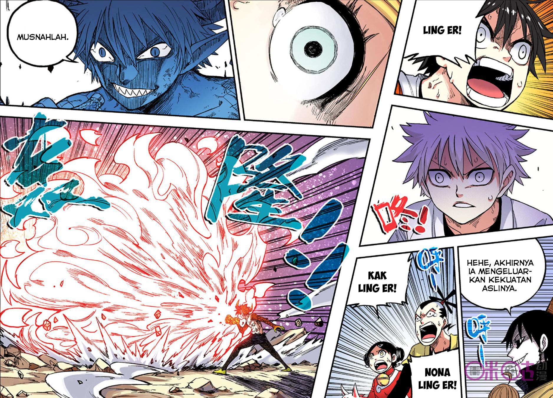 Zui Wu Dao Chapter 46