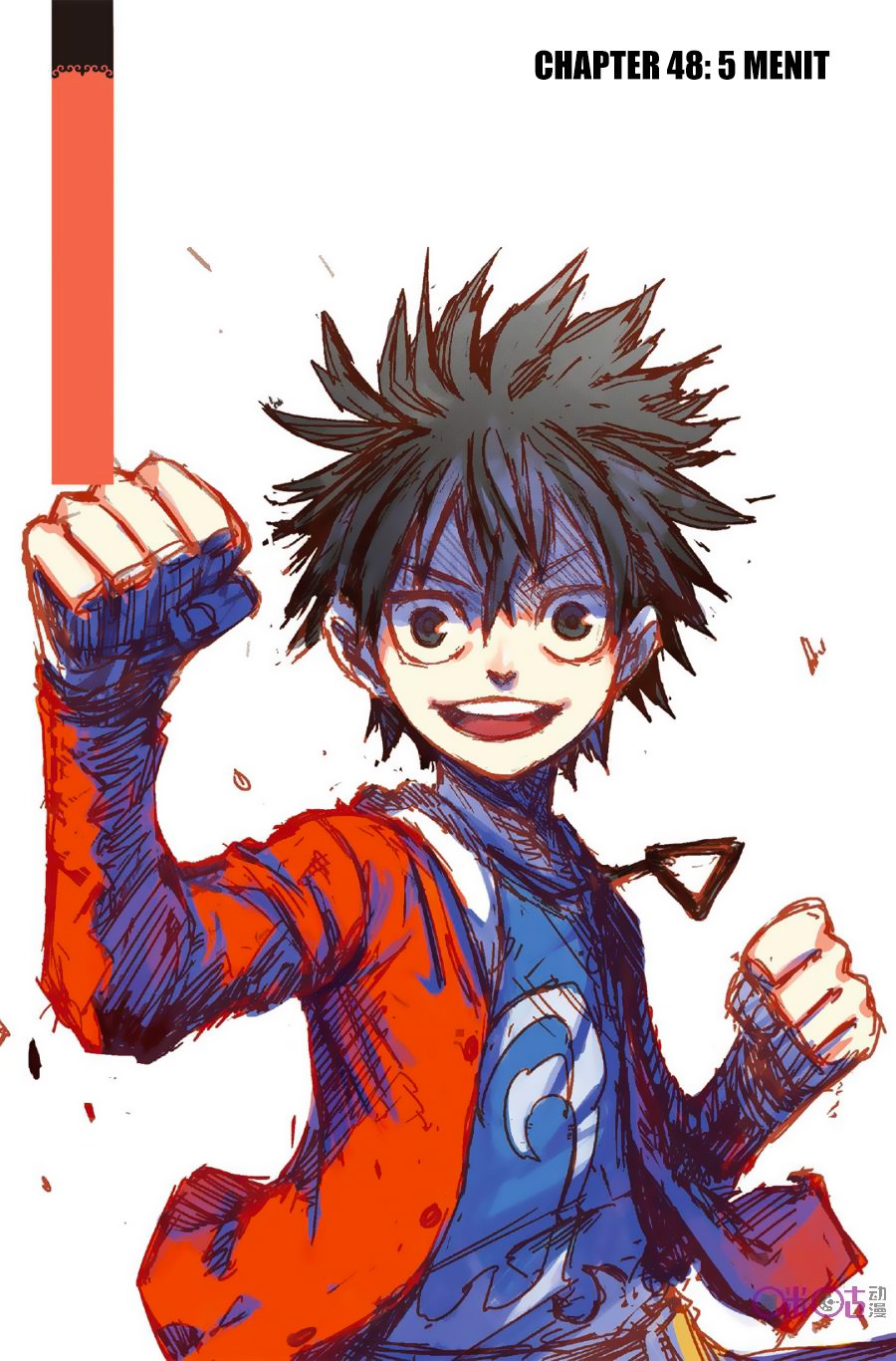Zui Wu Dao Chapter 48
