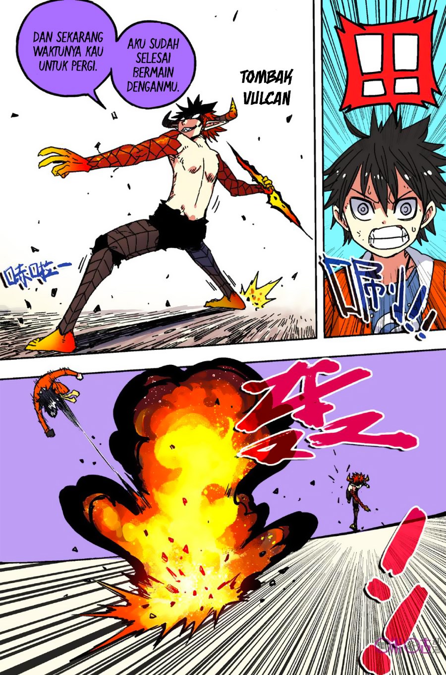 Zui Wu Dao Chapter 48