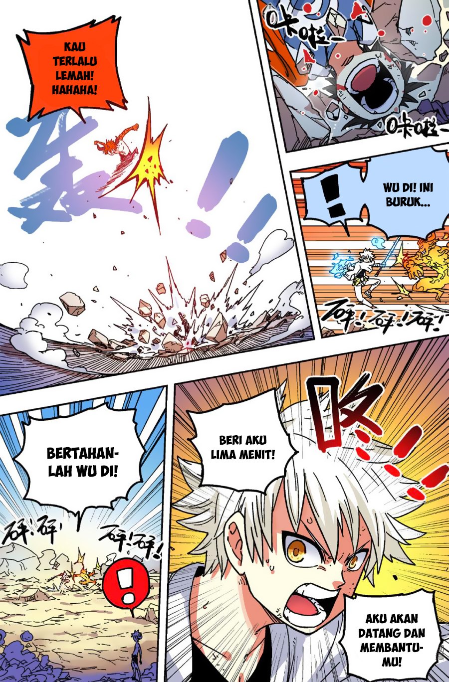 Zui Wu Dao Chapter 48