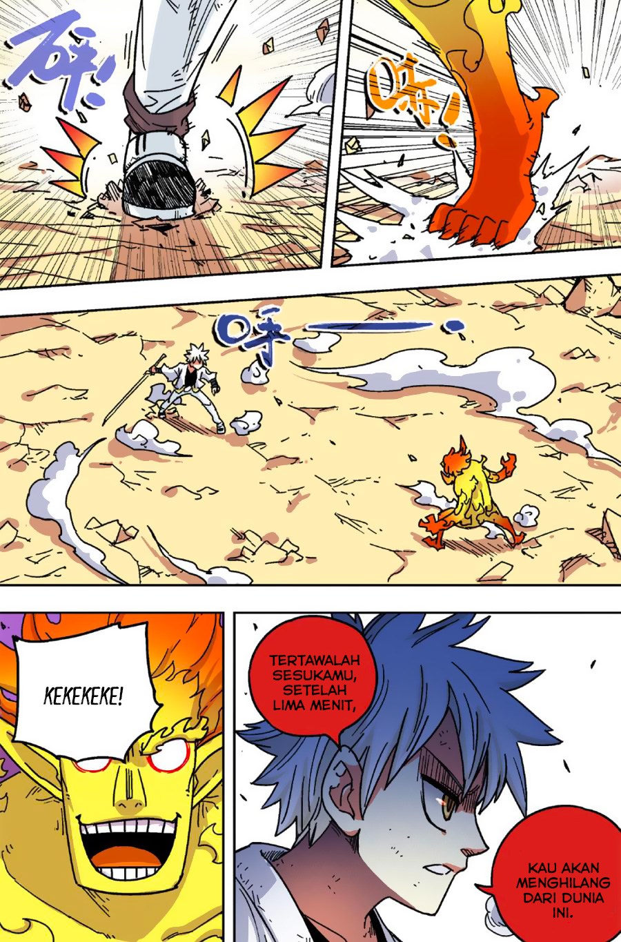 Zui Wu Dao Chapter 48