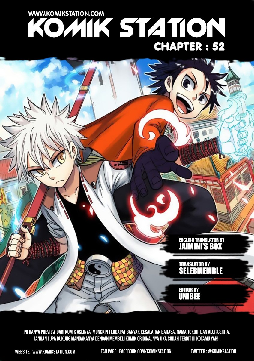 Zui Wu Dao Chapter 52