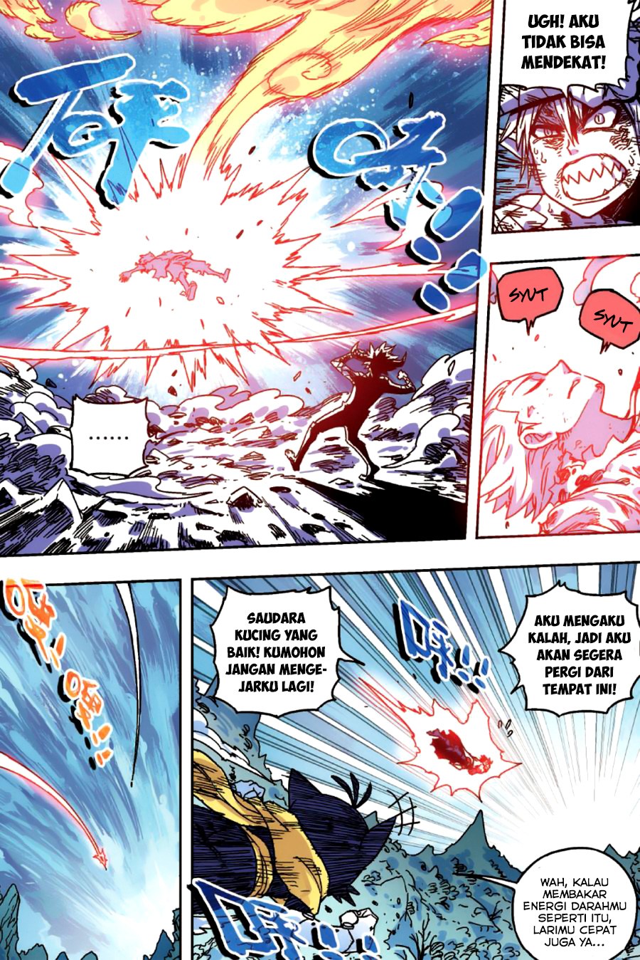 Zui Wu Dao Chapter 52