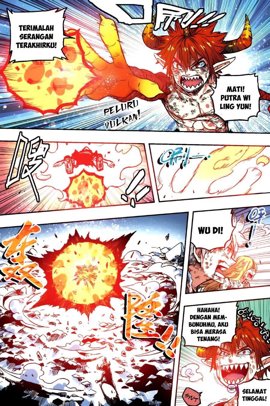 Zui Wu Dao Chapter 52