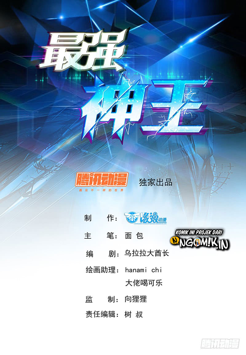 Zui Qiang Shen Chapter 27 Bahasa Indonesia