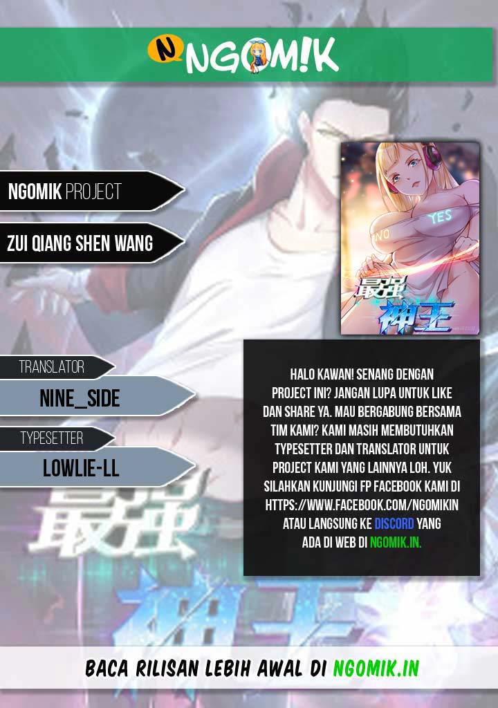 Zui Qiang Shen (The Strongest God King) chapter 46