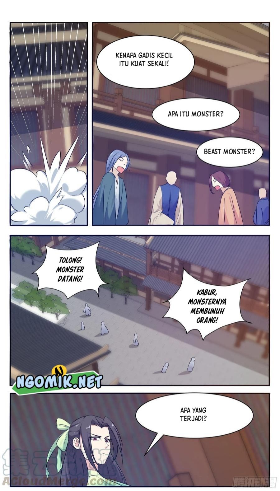 Zui Qiang Shen (The Strongest God King) chapter 226